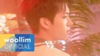 남우현(Nam Woo Hyun) “A NEW JOURNEY” Album Preview