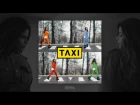 Бьянка - Желтое Taxi (премьера песни, 2017)