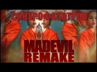 MADEVIL - Синхрофазотрон (|MMV Анжела Лондон cover remix)