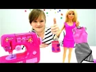Видео для девочек. Шьем юбку для #Барби! Мультики про кукол: игры-одевалки