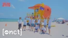 NCT 127 X MIAMI : Summer Boys at Miami Beach 