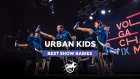 VOLGA CHAMP 2018 IX | BEST SHOW BABIES | URBAN KIDS