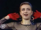Татьяна Овсиенко  - Наташка ( 1992 )