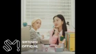 Giant Pink - Tuesday is better than Monday (Feat. Yeri of Red Velvet)