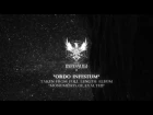 INFESTUM - Ordo Infestum (Official lyric video 2014)