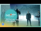 Iriao - For You - Georgia - Official Music Video - Eurovision 2018