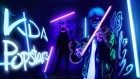 K/DA - POP/STARS | Violin, Cello and Piano Cover ft. LilyPichu, JunCurryAhn, and Jamie Kang