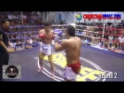 Rodney ChokChai Muay Thai vs Dong Fighter Muay Thai