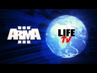 Arma 3 Altis Life  - Life TV News - Выпуск #2 [Fatum life]