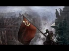 Парад Победы в Москве 2015 | Victory Day in Moscow 2015 Red Alert 3 Theme - Soviet March)