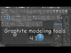 Graphite modeling tools.3ds max.ч 1