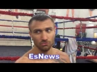 vasyl lomachenko to make history fight for 135 title before 10 fights EsNews Boxing