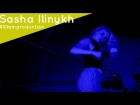 Sasha Ilinykn / Sevyn Streeter - How bad do you want it / LIL`FAM PRODUCTION