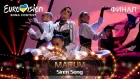 MARUV – Siren Song (Bang!) – Финал Национального отбора на Евровидение-2019