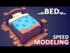 Autodesk Maya 2018 - Stylized Bed Speed Modeling