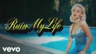 Zara Larsson - Ruin My Life (Audio)