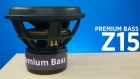 Premium BASS Z15. Made in Ukraine. Обзор, прослушка, замер