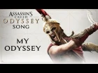 ASSASSINS CREED ODYSSEY SONG - My Odyssey by Miracle Of Sound ft. Karliene