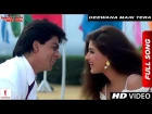 Deewana Main Tera Deewana | Kumar Sanu, Alka Yagnik | English Babu Desi Mem | Shah Rukh Khan