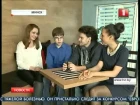 Uzari and Maimuna meeting with Andi Taranik