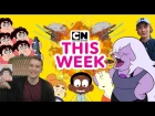 Ultra-Insider Exclusive Craig of the Creek Footage | Cartoon Network This Week