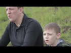 Вячеслав и Николай Антоновы — Дядя Вова, мы с тобой!