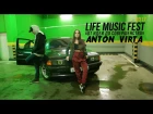 Anton Virta - Приглашение на "Life Music Fest 2017"