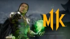 Трейлер Шанг Цунга в Mortal Kombat 11  [NR]