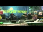 гурт Made in Ukraine &EuroDJ-Кучерики