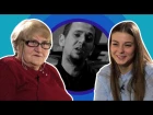 ЭТО ИНТЕРЕСНО: "Наши Родители" и молодые послушали Каспийский Груз