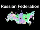 Russia/Russian Federation/ 85 Russian Federal Subjects/Russia Song
