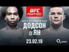 EA Sports UFC 3 Джон Додсон - Пётр Ян (John Dodson - Petr Yan)