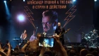 Александр Пушной & The Band - Кто вы? [Москва - ГЛАВCLUB GREEN CONCERT - 18.05.2018]