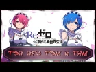 FunRap - Аниме реп про Рем/Рэм и Рам (Re:Zero kara Hajimeru Isekai Seikatsu)| RAP 2016