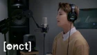 NCT TAEIL | Carol Cover | The Christmas Song