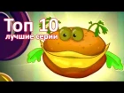Смешарики 2D лучшее | Все серии подряд - старые серии 2009 г. 6 сезон (Мультики для детей)