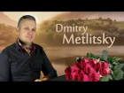 Лучшие мелодии!!! Дмитрий Метлицкий - Сборник красивой музыки для души / Instrumental music