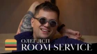 ЛСП — Новый альбом, байт и Егор Крид | Room Service