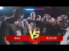 Drago (Драго) vs MC No Limit | VERSUS BPM
