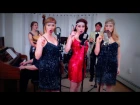 "My Humps" (The Black Eyed Peas) 1920s Cover by Robyn Adele ft. Darcy Wright and Vanessa Dunleavy