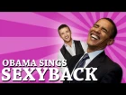 Barack Obama Singing SexyBack by Justin Timberlake (ft. Joe Biden)