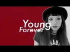 BANANALEMON - FOREVER YOUNG (Spotify ver.)