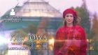 Катя IOWA - «История Петербурга в стихах» - 2 серия