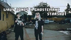 GHOSTEMANE x WAVY JONE$ - STARSHOT[with russian lyrics]