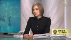 Наталья Поклонская о развитии сельского хозяйства в Крыму