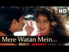 Mere Watan Mein (HD) - Khuda Gawah Songs - Amitabh Bachchan - Sridevi - Suresh Wadkar - Alka Yagnik