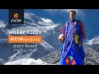 FXTMbasejump Project Finale: Valery Rozov sets New World-Record