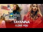TAYANNA I Love You live cover (Eurovision - Євробачення). Astory Band #ShowYourself