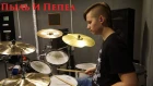 Annodomini - Пыль И Пепел (Instrumental Cover By One Man) (13 лет | 13 years old)