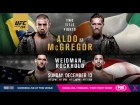 Прогнозист-консультант: Выпуск №1 - UFC 194 - Aldo vs. McGregor